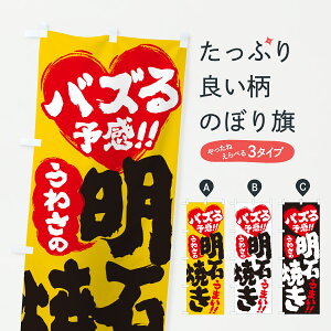 y|Xg 360z ̂ڂ 킳̖ΏĂEoY\̂ڂ JAT7 Ă ObYv ył܂+1017~z