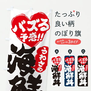 �y�|�X�g�� ����360�z �̂ڂ�� ���킳�̊C�N���E�o�Y��\���̂ڂ� JATF ������ �O�b�Y�v�� �y������ł��܂�+1017�~�z