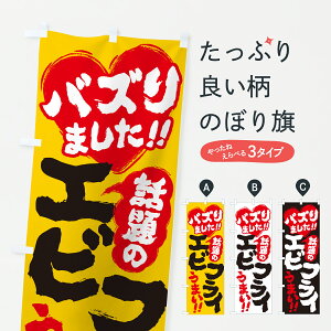 y|Xg 360z ̂ڂ b̃GrtCEoY܂̂ڂ JAYN gEtC ObYv ył܂+1017~z