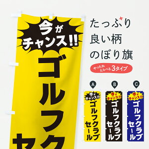 y|Xg 360z ̂ڂ StNuZ[E`X̂ڂ JA2A Stpi ObYv ył܂+1017~z