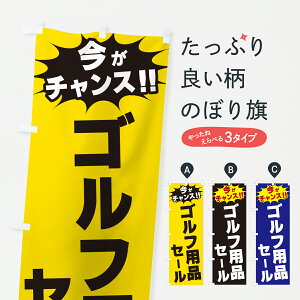 y|Xg 360z ̂ڂ StpiZ[E`X̂ڂ JA2N ObYv ył܂+1017~z