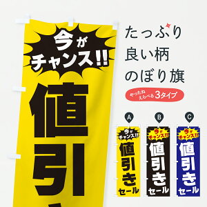 �y�|�X�g�� ����360�z �̂ڂ�� �l�����Z�[���E�����`�����X�̂ڂ� JA3C �l���� �O�b�Y�v�� �y������ł��܂�+1017�~�z