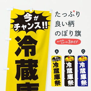 y|Xg 360z ̂ڂ ①ɍՁE`X̂ڂ JA3L ƓdEd ObYv ył܂+1017~z