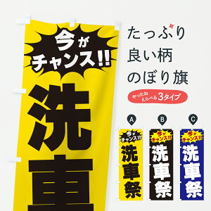 y|Xg 360z ̂ڂ ԍՁE`X̂ڂ JA42 ObYv ył܂+1017~z