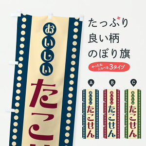 y|Xg 360z ̂ڂ Eĝڂ JAN6 gEĂ ObYv ył܂+1017~z