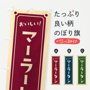 y|Xg 360z ̂ڂ 煓E}[[^Eĝڂ JA6P ؗ ObYv ył܂+1017~z