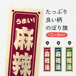 y|Xg 360z ̂ڂ 煓E}[[^Eĝڂ JA6S ؗ ObYv ył܂+1017~z