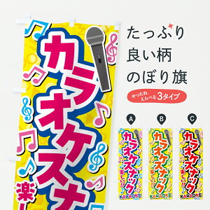 y|Xg 360z ̂ڂ JIPXibN̂ڂ JACE ObYv ył܂+1017~z