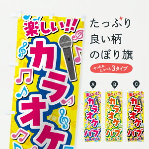 y|Xg 360z ̂ڂ JIPpûڂ JAC3 ObYv ył܂+1017~z