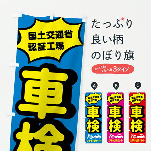 y|Xg 360z ̂ڂ ԌE\t̂ڂ JAL6 ObYv ył܂+1017~z