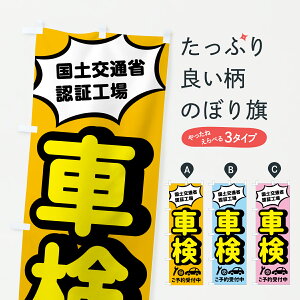 y|Xg 360z ̂ڂ ԌE\t̂ڂ JALJ ObYv ył܂+1017~z