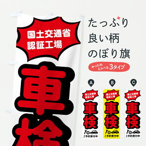 y|Xg 360z ̂ڂ ԌE\t̂ڂ JALC ObYv ył܂+1017~z