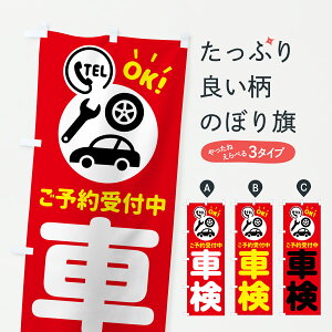 y|Xg 360z ̂ڂ ԌE\t̂ڂ JAL8 ObYv ył܂+1017~z