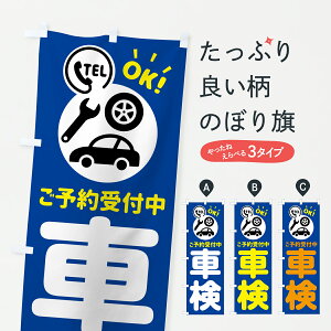 y|Xg 360z ̂ڂ ԌE\t̂ڂ JALL ObYv ył܂+1017~z