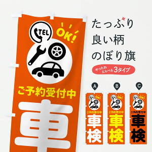 y|Xg 360z ̂ڂ ԌE\t̂ڂ JAL9 ObYv ył܂+1017~z