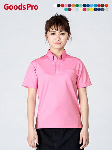 4.4�I���X�h���C�{�^���_�E���|���V���c 26color (00331-ABP)