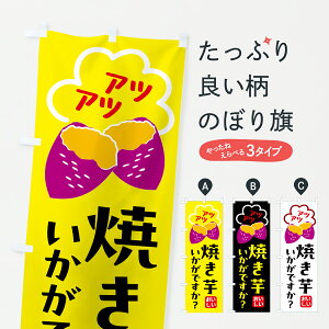 �y�|�X�g�� ����360�z �̂ڂ�� �A�c�A�c�̏Ă����������ł����̂ڂ� J0KC �O�b�Y�v�� �y������ł��܂�+1017�~�z