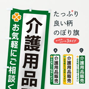 �y�|�X�g�� ����360�z �̂ڂ�� ���p�i�̔��̂ڂ� JG0J �O�b�Y�v�� �y������ł��܂�+1017�~�z