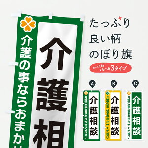 �y�|�X�g�� ����360�z �̂ڂ�� ��쑊�k�̂ڂ� JG0C ���E�ʏ��{�� �O�b�Y�v�� �y������ł��܂�+1017�~�z