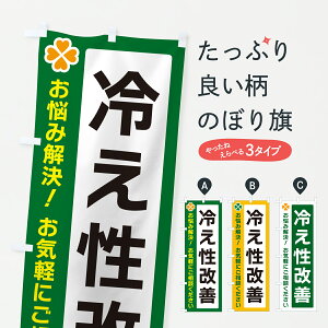 y|Xg 360z ̂ڂ ₦P̂ڂ JG0R }bT[WE ObYv ył܂+1017~z