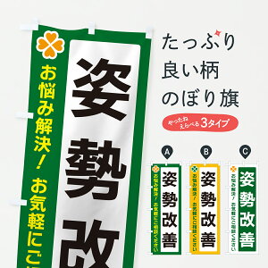 y|Xg 360z ̂ڂ pP̂ڂ JGTY Lw ObYv ył܂+1017~z