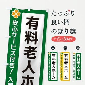 �y�|�X�g�� ����360�z �̂ڂ�� �L���V�l�z�[���̂ڂ� JGY3 ���E�ʏ��{�� �O�b�Y�v�� �y������ł��܂�+1017�~�z