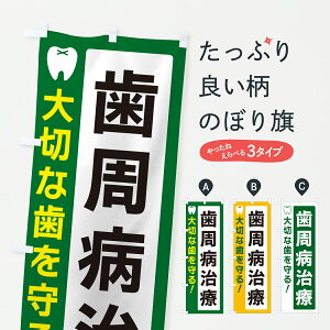 y|Xg 360z ̂ڂ aÂ̂ڂ JGYA Ȉ@ ObYv ył܂+1017~z