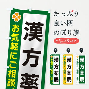 y|Xg 360z ̂ڂ ǂ̂ڂ JGYW ObYv ył܂+1017~z