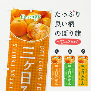 y|Xg 360z ̂ڂ O݂EB݂̂ڂ JGFJ ݂Ek ObYv ył܂+1017~z