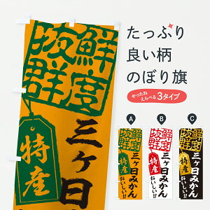 y|Xg 360z ̂ڂ O݂EB݂̂ڂ JGFC ݂Ek ObYv ył܂+1017~z