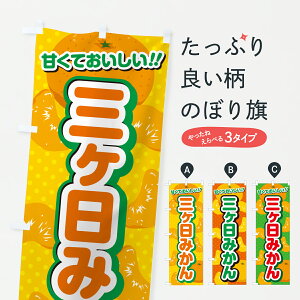 y|Xg 360z ̂ڂ O݂EB݂̂ڂ JGFL ݂Ek ObYv ył܂+1017~z