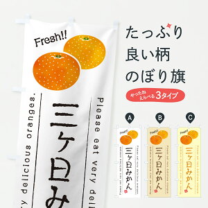 y|Xg 360z ̂ڂ O݂EB݂̂ڂ JGF9 ݂Ek ObYv ył܂+1017~z