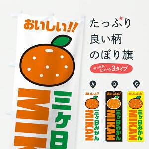 y|Xg 360z ̂ڂ O݂EB݂̂ڂ JGFP ݂Ek ObYv ył܂+1017~z