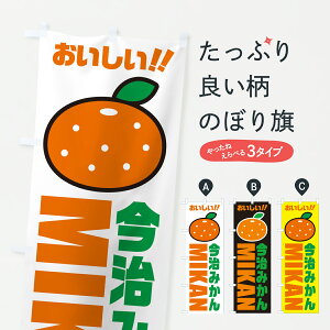 y|Xg 360z ̂ڂ ݂EB݂̂ڂ JG4T ݂Ek ObYv ył܂+1017~z