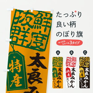 y|Xg 360z ̂ڂ ǂ݂EB݂̂ڂ JG4E ݂Ek ObYv ył܂+1017~z