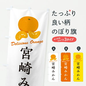 y|Xg 360z ̂ڂ {݂EB݂̂ڂ JG4W ݂Ek ObYv ył܂+1017~z