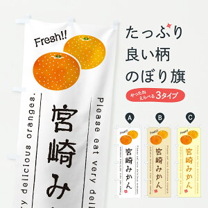 y|Xg 360z ̂ڂ {݂EB݂̂ڂ JG4J ݂Ek ObYv ył܂+1017~z