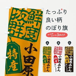 y|Xg 360z ̂ڂ c݂EB݂̂ڂ JG4P ݂Ek ObYv ył܂+1017~z