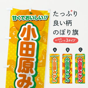 y|Xg 360z ̂ڂ c݂EB݂̂ڂ JG4S ݂Ek ObYv ył܂+1017~z