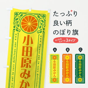 y|Xg 360z ̂ڂ c݂EB݂Eĝڂ JGG0 ݂Ek ObYv ył܂+1017~z