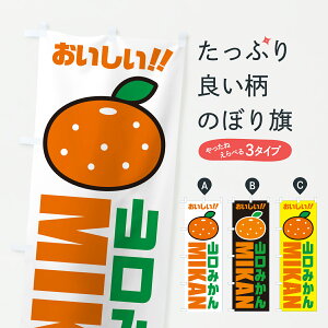 y|Xg 360z ̂ڂ R݂EB݂̂ڂ JGGE ݂Ek ObYv ył܂+1017~z