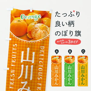 y|Xg 360z ̂ڂ R݂EB݂̂ڂ JGGX ݂Ek ObYv ył܂+1017~z