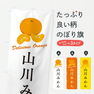 y|Xg 360z ̂ڂ R݂EB݂̂ڂ JGGA ݂Ek ObYv ył܂+1017~z