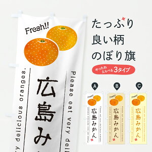 y|Xg 360z ̂ڂ L݂EB݂̂ڂ JGG9 ݂Ek ObYv ył܂+1017~z