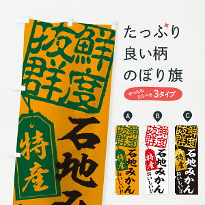 y|Xg 360z ̂ڂ Βn݂EB݂̂ڂ JGAE ݂Ek ObYv ył܂+1017~z