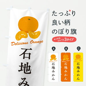 y|Xg 360z ̂ڂ Βn݂EB݂̂ڂ JGA3 ݂Ek ObYv ył܂+1017~z