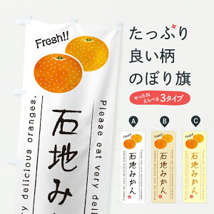 y|Xg 360z ̂ڂ Βn݂EB݂̂ڂ JGAX ݂Ek ObYv ył܂+1017~z