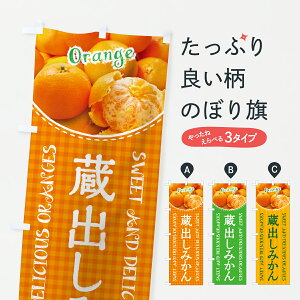 y|Xg 360z ̂ڂ o݂EB݂̂ڂ JGA5 ݂Ek ObYv ył܂+1017~z