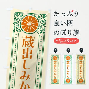 y|Xg 360z ̂ڂ o݂EB݂Eĝڂ JGAC ݂Ek ObYv ył܂+1017~z