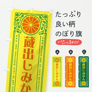 y|Xg 360z ̂ڂ o݂EB݂Eĝڂ JGA8 ݂Ek ObYv ył܂+1017~z